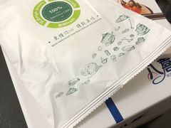 -八喜冰淇淋蛋糕(宁园店)