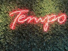 -TEMPO 音乐(五角场店)