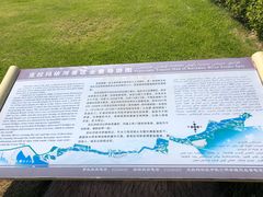 -克拉玛依河景区-九龙潭