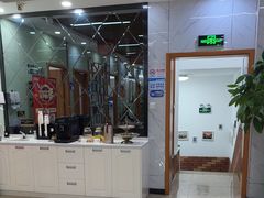 -茂菊口腔连锁(浦东南路店)