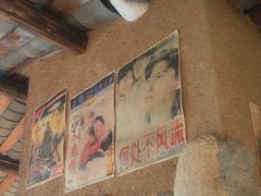 -帝一铭家宴(板塘店)