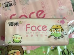 -松雷商业(南岗店)