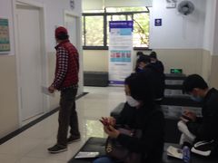 -上海市皮肤病医院(武夷路院区)