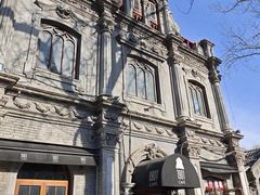 -1901 Cafe(西四店)