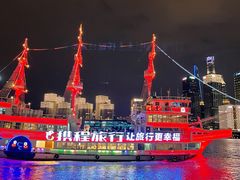 -秦皇岛路游船码头