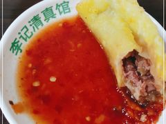 -草桥清真牛肉锅贴扁食店