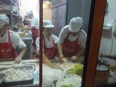 -新兴园饺子馆(北京百子湾店)