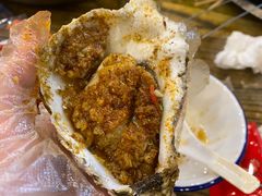 -羊圈(樊洼路店)