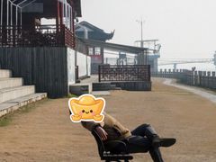 -观潮胜地公园