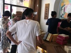 -阿吉仔(大元路店)