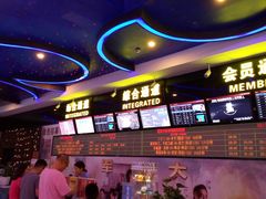 -博纳国际影城(龙华店)