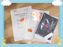 -企巴兔·注册公司代理记账