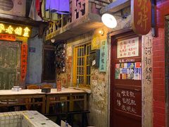 -老长沙龙虾馆·聚会餐厅(白石洲店)