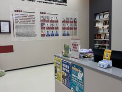 -御宝贝24h宠物医院·转诊中心·CT核磁血透中心(厦门总院)