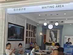 -顺德口腔医院(幸福东区店)