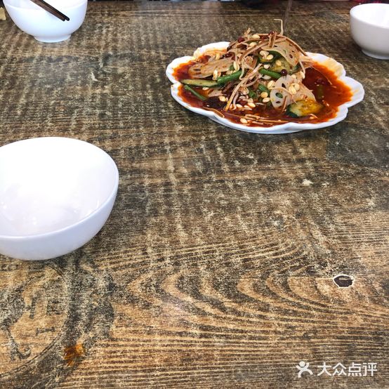 和味轩剪刀面(秦岭小区店)
