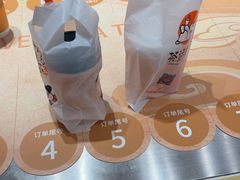 -茶话弄(中贸广场店)