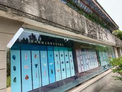 -荆州博物馆