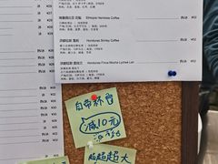 -Sips&Lick茶兰咖啡(五道口店)