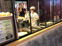 -粉粉乐鲷鱼烧(美罗城店)