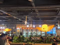-老船舫·现做活鲜鱼馆(东郊记忆店)