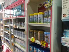 -爱亲母婴生活馆