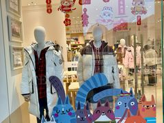 -首创奥特莱斯(西安店)
