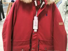 -BIGOFFS 超级折扣(仁恒伊势丹店)