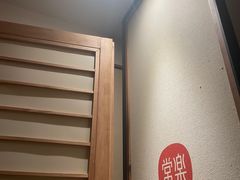 -常乐·对症推拿(黄河桥第12分店)