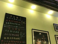-大哥餐厅(西城花园店)