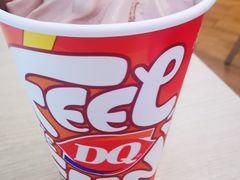 -DQ·蛋糕·冰淇淋(湖景东路店)