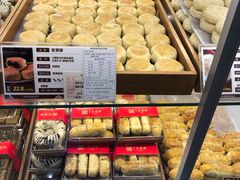 -清真全盛斋传统糕点(高新中大店)