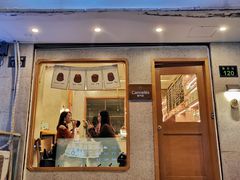 门面-发酵食堂(屏风街店)