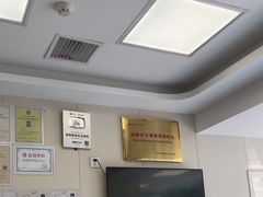 -美联众合爱康动物医院•复杂内科•肿瘤科•牙科•腔镜诊疗中心