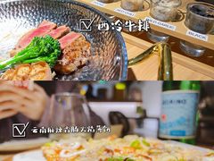 -ROIIN用心(杭州首店)