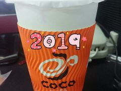 -CoCo都可(友谊阳光店)