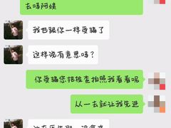 -成都市第一人民医院(南区)