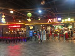 -大山炭火烤肉自助(百盛步行街广场店)