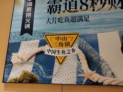 -海底捞火锅(上地华联店)