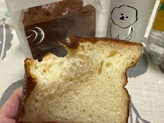 -OUR Bakery(SKP-S店)