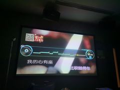 -真爱范特西KTV(交大店)