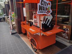 -银星皇冠假日酒店美食阁