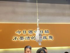 -半酌烧烤小酒馆(南京东路店)