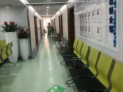 -杭州口腔医院(城西院区)