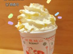 -伏小桃(明瓦廊店)