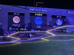 -魔赛卡丁车赛车汇(上海店)