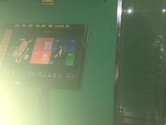 -百威KTV(恒福路店)