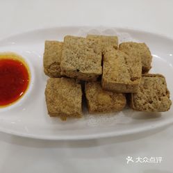 金时代顺风大酒店 金山店 的顺风臭豆腐好不好吃 用户评价口味怎么样 上海美食顺风臭豆腐实拍图片 大众点评