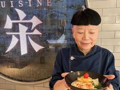 -宋·川菜(珠江新城店)