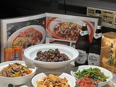 -长湘居(数码大厦店)